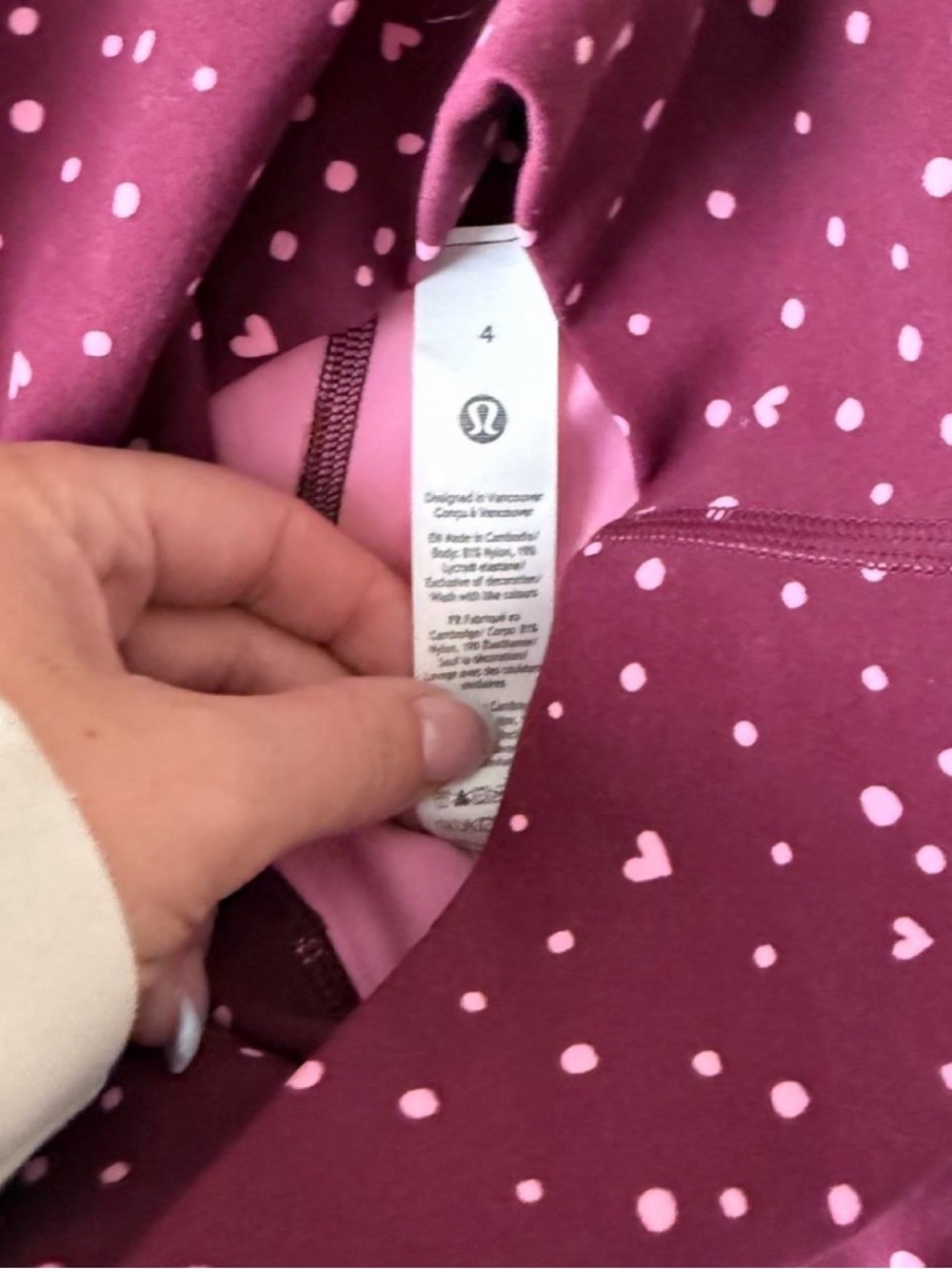 SOLD NWT Lululemon Align No Line HR Short - Picture 2 of 6